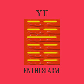 yu