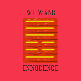 wo wang